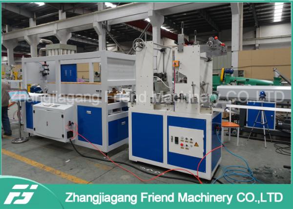 Buy cheap 200-600mm Pvc Ceiling Panel Extrusion Machine For Sheet Double Screw Design from wholesalers