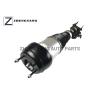 Buy cheap 1663201413 1663201313 Shock Absorber Strut , Automotive Shock Absorber Front Right Left For W166 from wholesalers