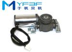 24V Brushless DC Automatic Door Motor For Glass Sliding / Swing Door Opener