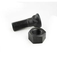 Buy cheap Excavator Track Bolts And Nuts , Stainless Steel Nut And Bolt 12mm product