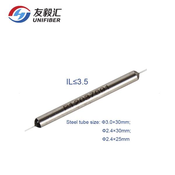 Buy cheap 1310nm 1550nm 1x2 Single Mode WBC Fiber Optic Splitter from wholesalers