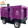 Buy cheap Screw Air Compressor Equipment High Pressure Screw Air Compressor For Water Well from wholesalers