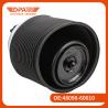 Buy cheap 48090-60010 Left Rear Suspension Air Bag High Precision For Toyota Prado J150 from wholesalers