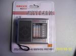 Simple Controls Shortwave AM FM Radio Portable Multiband OEM LOGO Gift