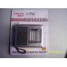 Buy cheap Simple Controls Shortwave AM FM Radio Portable Multiband OEM LOGO Gift from wholesalers