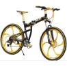 Buy cheap Fast Speed Aluminum 26" Folding Mountain Bicycle from wholesalers