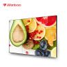 Buy cheap TV Wall LCD Splicing Screen 49 Inch Brightness 2200nits Touch Screen from wholesalers