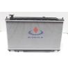 Buy cheap Cooling Effective Aluminum NISSAN Radiator , custom auto radiator Oil cooler from wholesalers