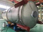Desulfurization Puyier Vessel Marine EGCS