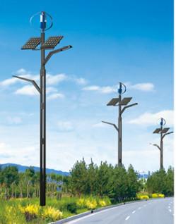Buy cheap 400w 300w 200w 100w Led Solar Street Light Government Project Outdoor solar led street light 170lm/w high performance from wholesalers
