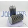 Buy cheap JP8181 Hydraulic Suction Filters 820-0502400 WU-250X100-J SH77663 TYL679-0 TH6790 from wholesalers