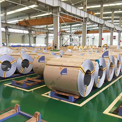 Buy cheap 316 Stainless steel coil from wholesalers