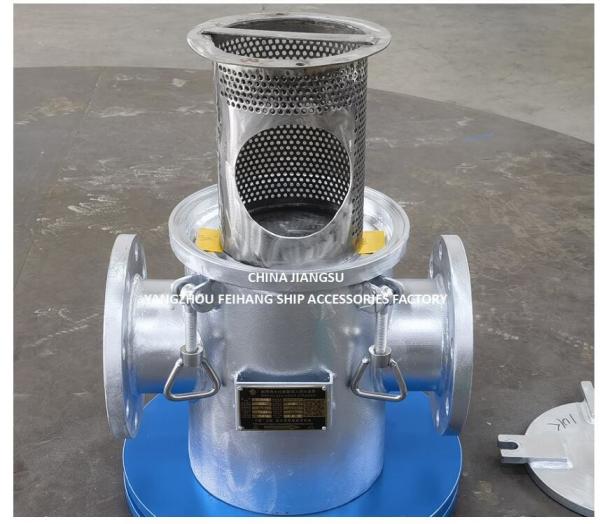 Buy cheap China Supplier -Marine Seawater Strainers Model AS125 CBM1061 Body Galvanized, Screen Stainless Steel from wholesalers