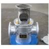 Buy cheap Model AS125 CBM1061 PN0.2 Sea Water Filters & Sea Water Strainers-FEIHANG SHIP ACCESSORIES FACTORY from wholesalers