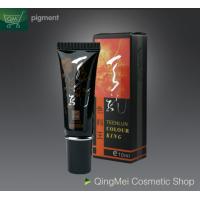 Buy cheap PURE PLANT Eyeliner Black Permanent Makeup Microblading Pigments Creamy product