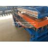 Buy cheap Bull Nose Cracking Metal Rollformer For Curved Corner from wholesalers