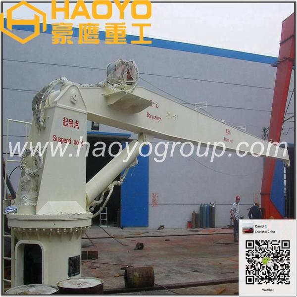 Buy cheap Good Quality Offshore Pedestal Dock Cranes Marine Ship Deck Crane for sale from wholesalers