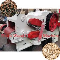Buy cheap Electrical Motor Drum Type Wood Chipper Hydraulic Feed Branch Crusher Machine product