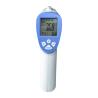 Buy cheap Hot sell Hospital Non Contact infrared Baby Infrared Ear forehead Thermometer from wholesalers