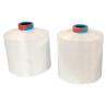 Buy cheap 150/48 300/96 NIM Raw White 100% Polyester DTY Yarn from wholesalers