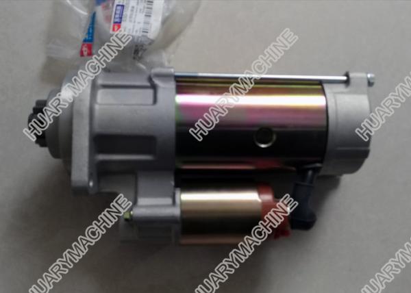 Buy cheap YUCHAI engine parts , D30-3708100 starter , YUCHAI YC4108Q engine parts from wholesalers