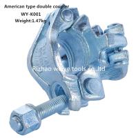 Buy cheap EN74 Galvanized scaffolding double coupler , scaffolding tube clamps product