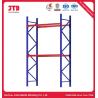 Buy cheap Customized Warehouse Storage Shelf Rack Metal Industrial Shelving Racking from wholesalers