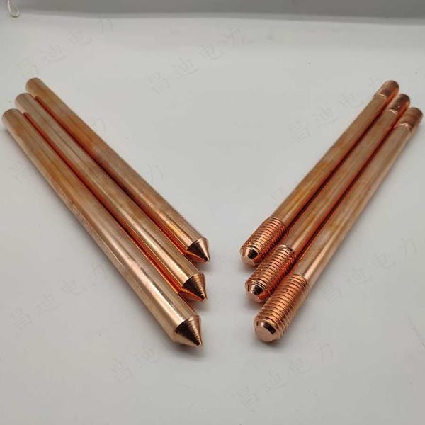 Buy cheap Diameter 16mm Earth Rod Solid Copper Earth Rods 5/8" from wholesalers