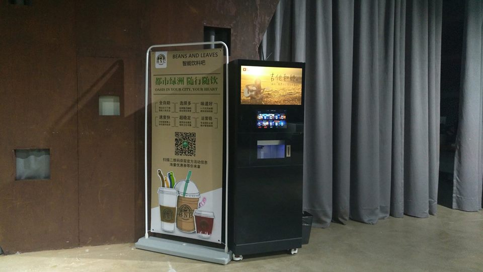 OEM ODM Automatic Coffee Cappuccino Vending Machine Electronic Payment