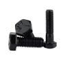 Buy cheap General Industry Carbon Steel Nut and Bolt Manufacturing 1/2 3/8 3/4 5/8 Stainless Steel from wholesalers