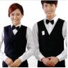 Buy cheap fashionable waistcoat & vest for uniform,steward,waiter from wholesalers