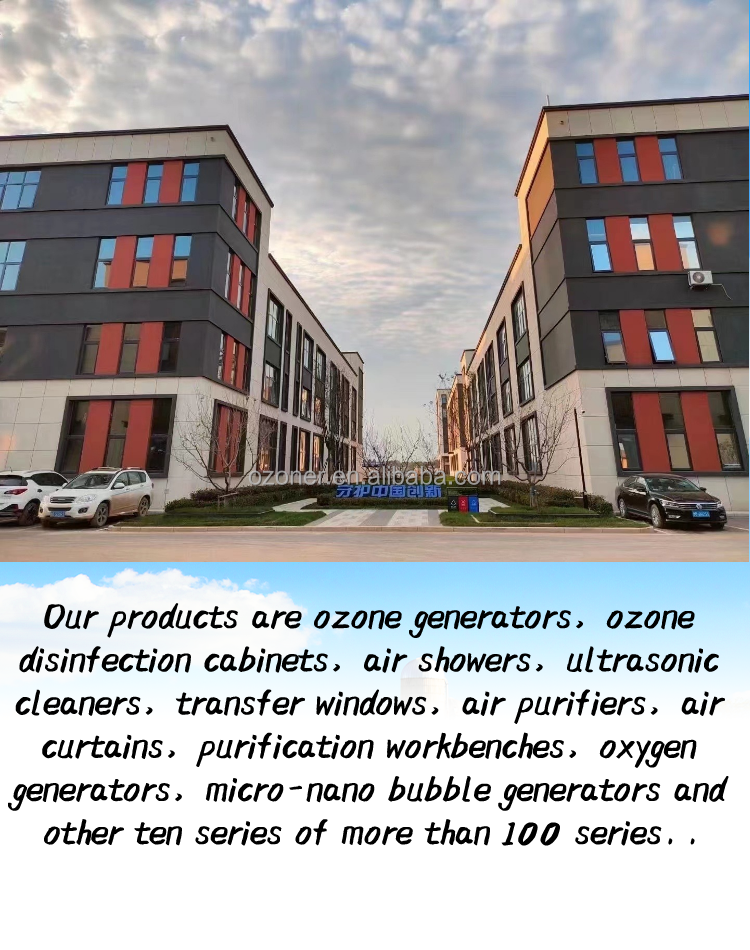 Cleanroom Entrance Air Shower Blower with One Person Capacity and HEPA Air Filter