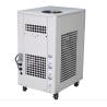 Buy cheap 1HP 380V 50Hz Cool Room Refrigeration Equipment 75KG Low Noise from wholesalers