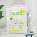 Soft Baby Diaper Nappies Disposable Breathable