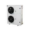 Buy cheap Freezer Room Compressor Condensing Unit 2HP Air Cooled -18~-20°C from wholesalers