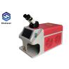 Buy cheap 50J 60w Metal Stainless Steel Laser Welding Machine With CCD Microscope from wholesalers