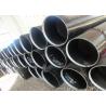 Buy cheap Seamless Steel Pipe A 106 GRB cold drawn seamless steel pipe for construction OD1/2'-48' from wholesalers