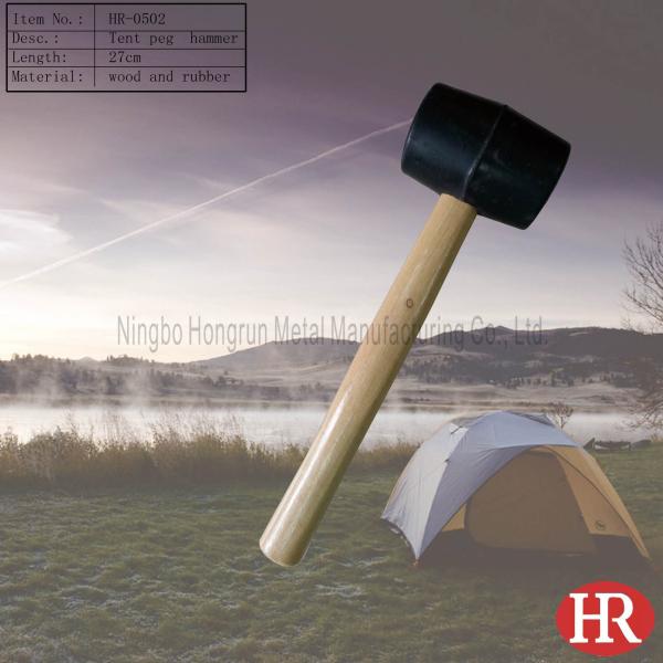 Buy cheap rubber tent peg hammer from wholesalers