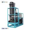 Buy cheap Bitzer Compressor 15 Ton Ice Tube Machine for Ice Production in Industrial Setting from wholesalers