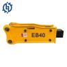 Buy cheap Top and Side Type EB-40 SB40 Hydraulic Breaker for 2.5-4.5 ton Excavator Attachment Parts from wholesalers