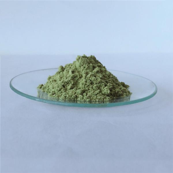 Buy cheap Natural Coloring Agent Red Spinach Powder from wholesalers