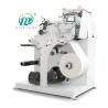 Buy cheap Small Vertical Automatic Slitting Rewinding Machine For Coil Paper from wholesalers