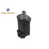Buy cheap BMK2 Series Gerotor Hydraulic Motor 200ml/R 4-Bolt Rhomb Flange 31.75mm Straight Shaft from wholesalers