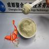 Buy cheap Animal Nutritional Amino Acid Chelated Proteinate Trace Elements For All Poultry from wholesalers