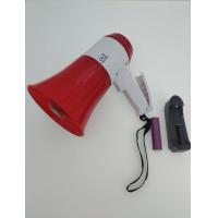 Buy cheap 240-Seconds Record Portable Powered battery Megaphone Police Siren Bullhorn product