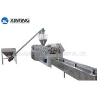 Buy cheap LDPE HDPE Waste Plastic Recycling Pelletizing Machine Granulator Double / Single product