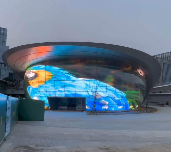 P4/8 Led Transparent Film Screen Outdoor Front Service Creative Design Easy Installation
