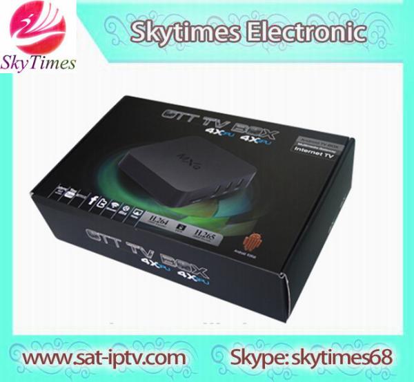 Buy cheap DVB HD S2 SMART TV BOX SKYUK ARABIC Bein sports OSN from wholesalers