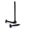 Buy cheap Galvanized Metal Drywall Screw Black Drywall Gypsum Screws Box Packing from wholesalers