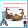Buy cheap PCU PVC PVC Shoe Mold 25 - 49 Wide Size Range Customized Color from wholesalers